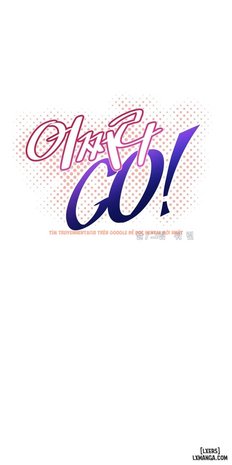 Trang truyện 7 trong truyện tranh Phóng Thích Dục Vọng - Chapter 57 - hentai24h.pro