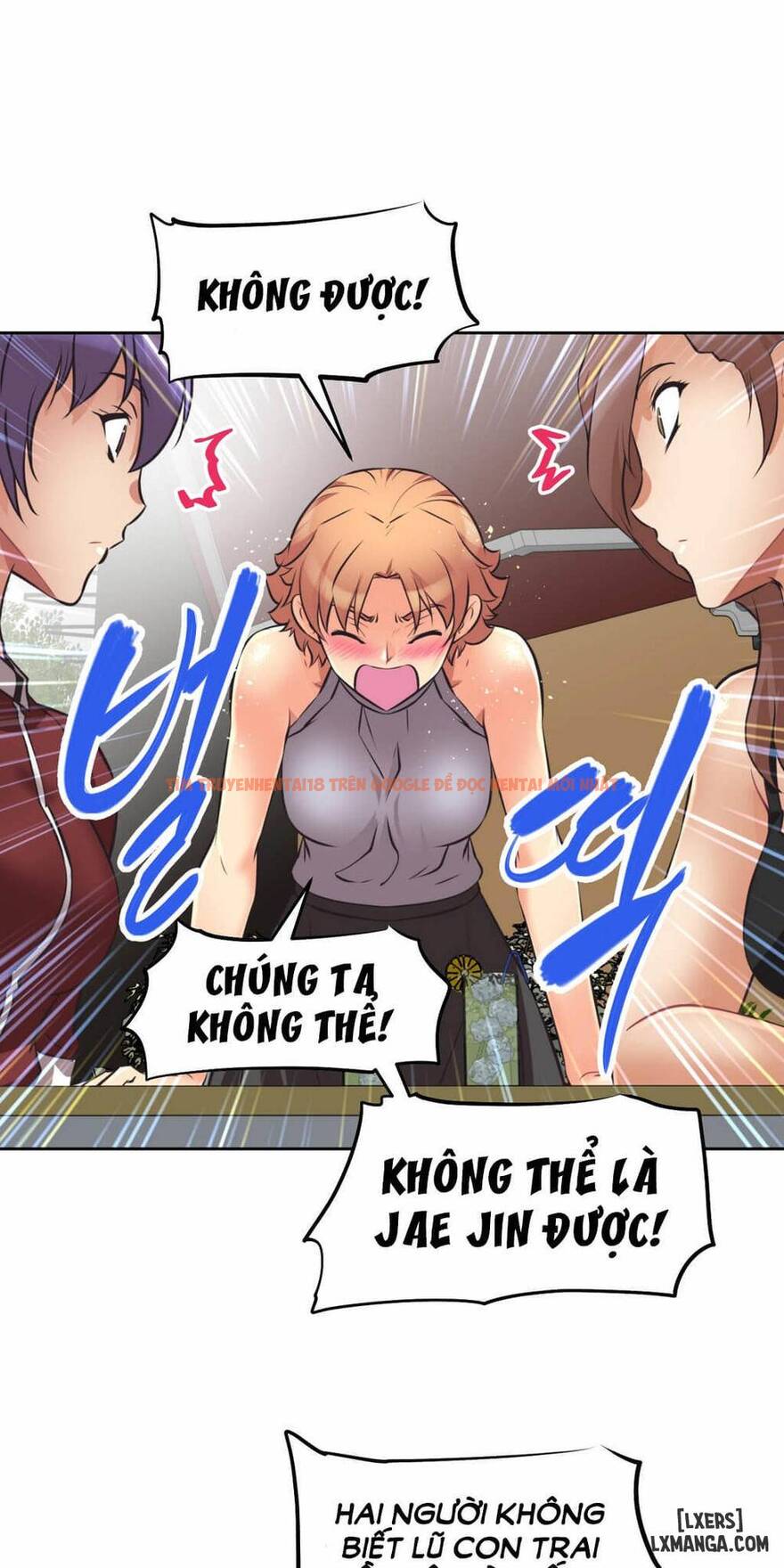 Trang truyện 16 trong truyện tranh Phóng Thích Dục Vọng - Chapter 6 - hentai24h.pro
