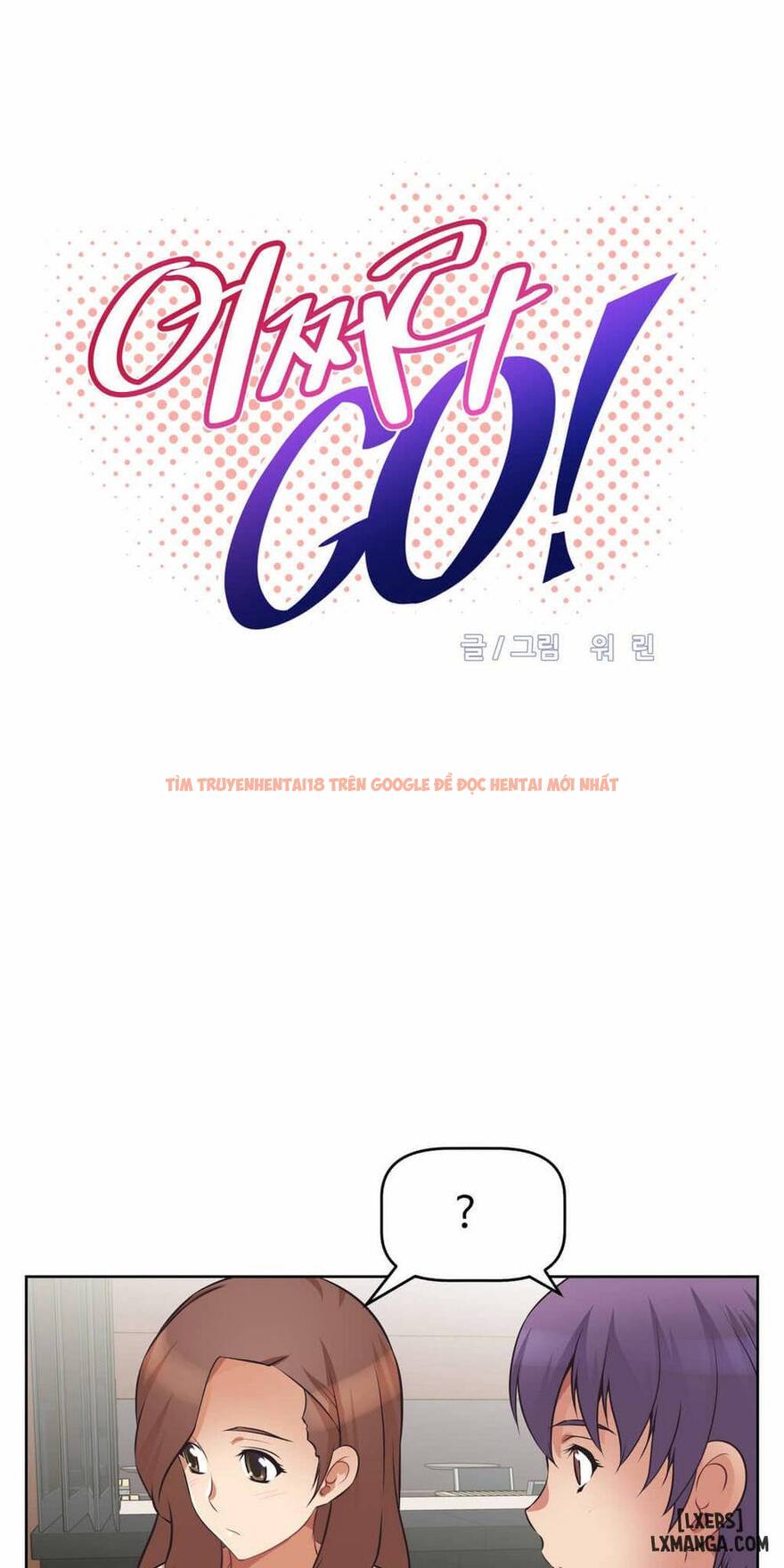 Trang truyện 2 trong truyện tranh Phóng Thích Dục Vọng - Chapter 6 - hentai24h.pro