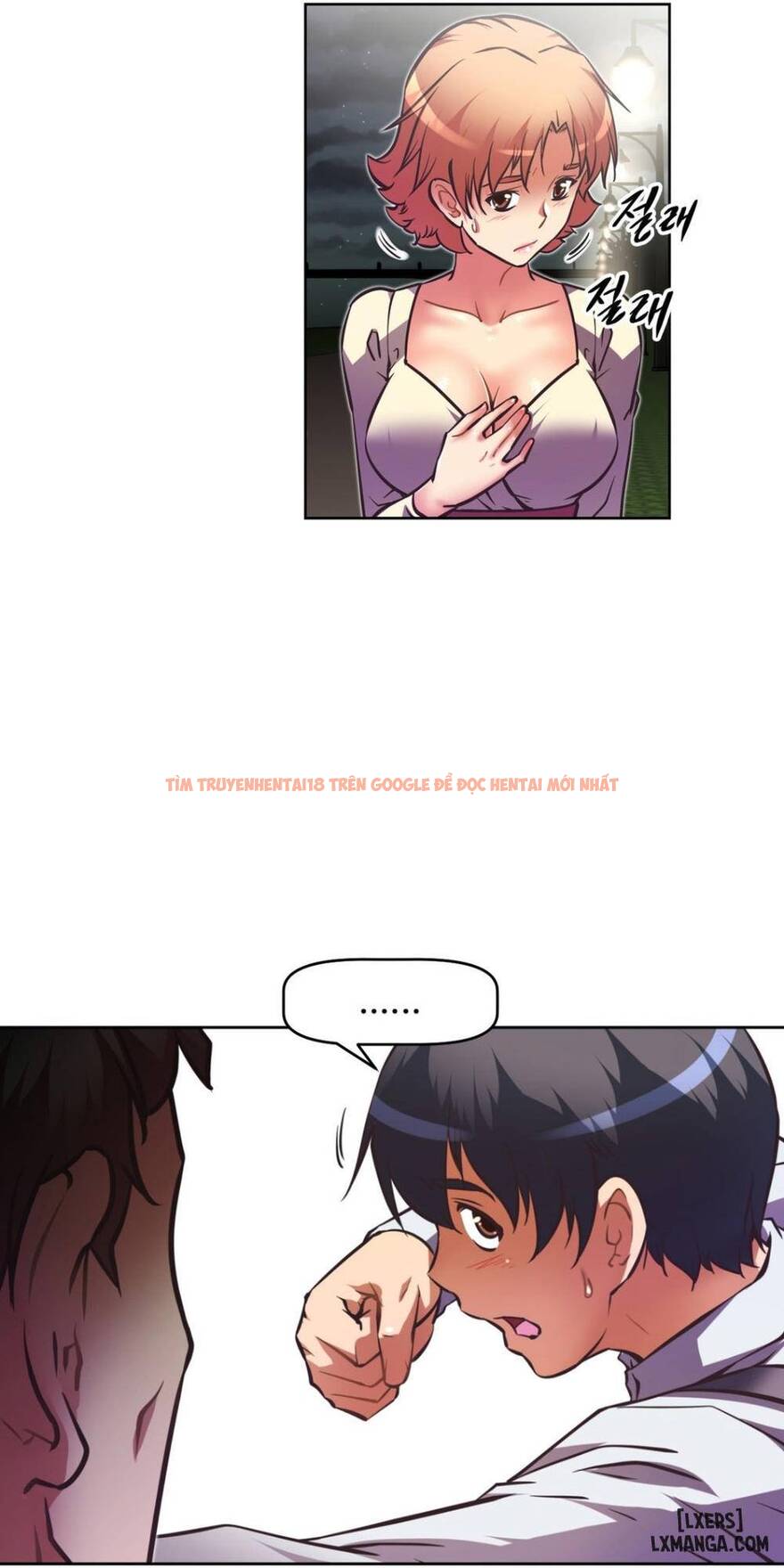 Trang truyện 45 trong truyện tranh Phóng Thích Dục Vọng - Chapter 60 - hentai24h.pro