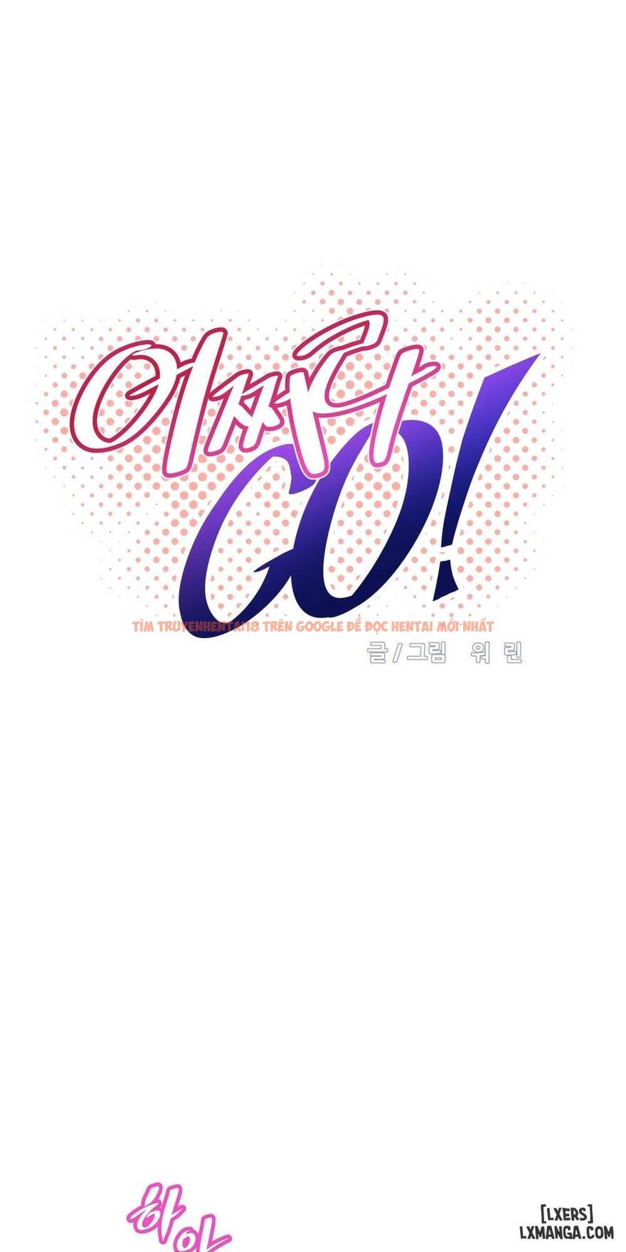 Trang truyện 7 trong truyện tranh Phóng Thích Dục Vọng - Chapter 62 - hentai24h.pro