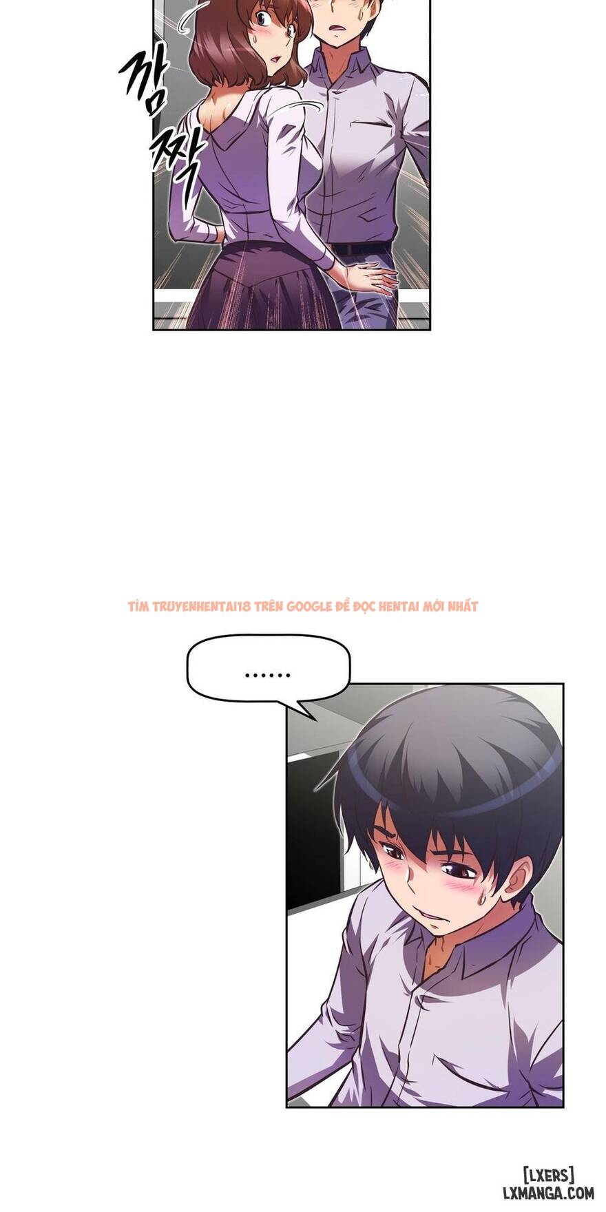 Trang truyện 46 trong truyện tranh Phóng Thích Dục Vọng - Chapter 64 - hentai24h.pro