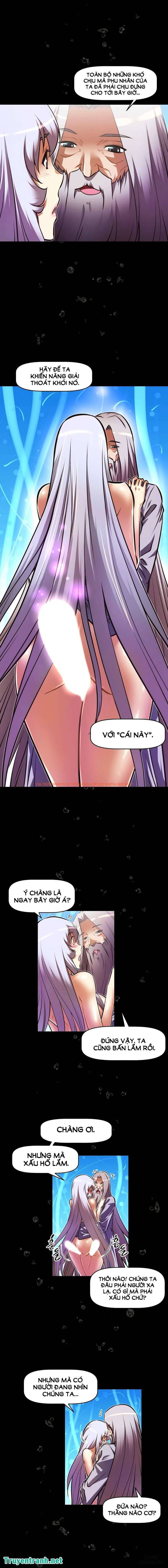 Trang truyện 12 trong truyện tranh Phóng Thích Dục Vọng - Chapter 69 - hentai24h.pro