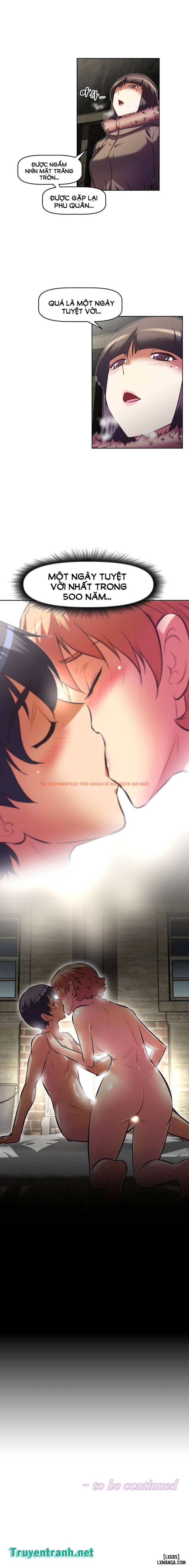 Trang truyện 13 trong truyện tranh Phóng Thích Dục Vọng - Chapter 70 - hentai24h.pro