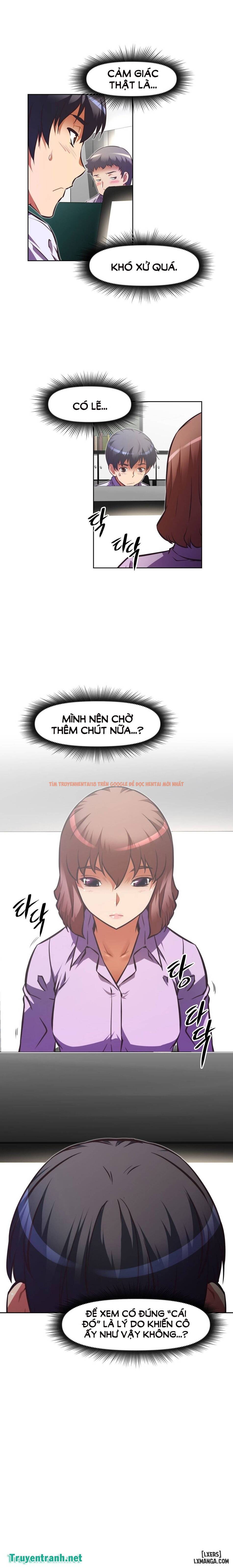 Trang truyện 12 trong truyện tranh Phóng Thích Dục Vọng - Chapter 73 - hentai24h.pro