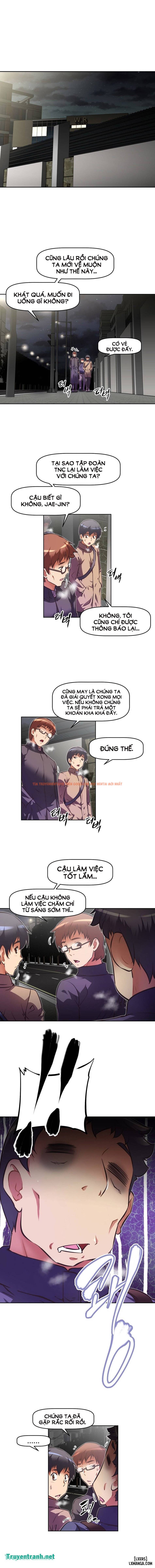 Trang truyện 13 trong truyện tranh Phóng Thích Dục Vọng - Chapter 73 - hentai24h.pro