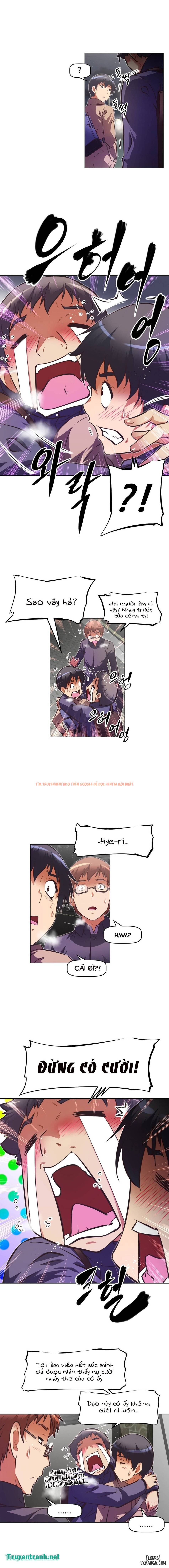 Trang truyện 14 trong truyện tranh Phóng Thích Dục Vọng - Chapter 73 - hentai24h.pro