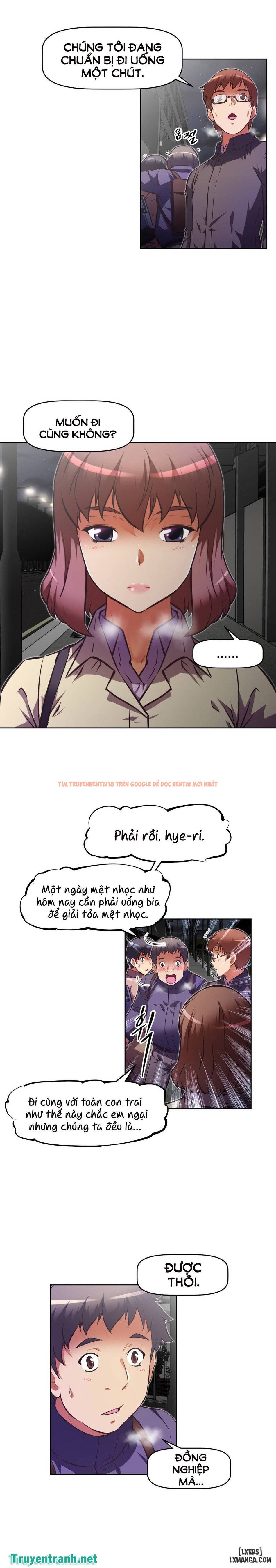 Trang truyện 17 trong truyện tranh Phóng Thích Dục Vọng - Chapter 73 - hentai24h.pro