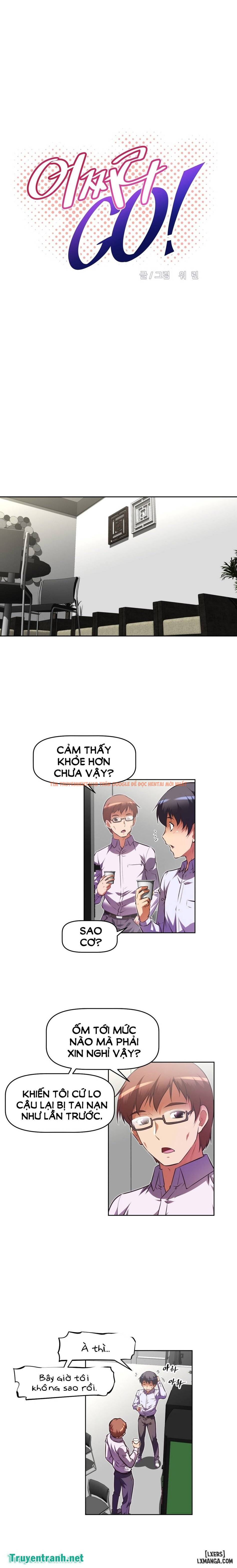 Trang truyện 2 trong truyện tranh Phóng Thích Dục Vọng - Chapter 73 - hentai24h.pro