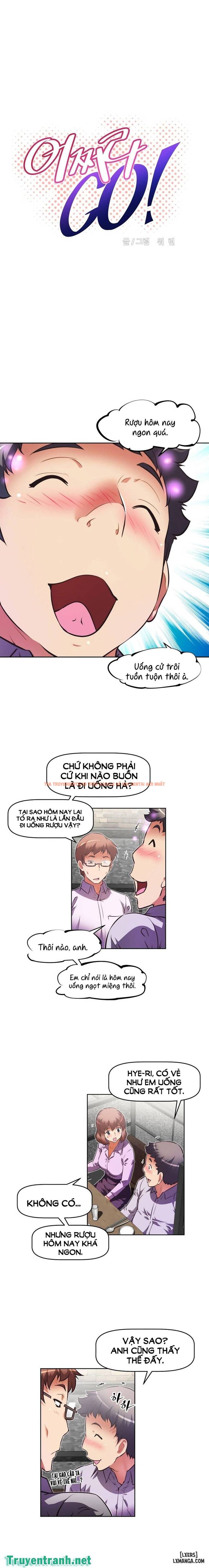 Trang truyện 1 trong truyện tranh Phóng Thích Dục Vọng - Chapter 74 - hentai24h.pro