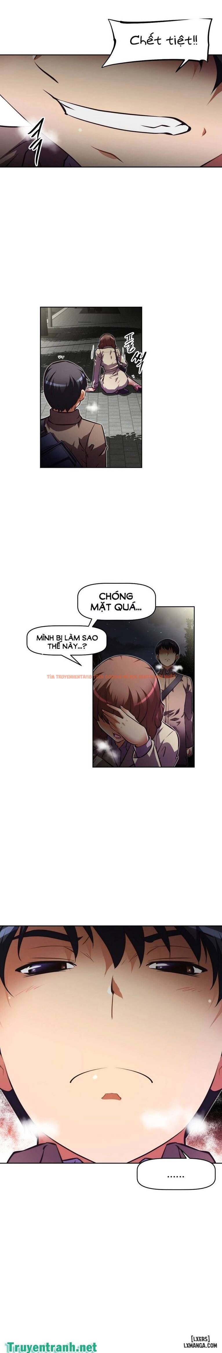 Trang truyện 11 trong truyện tranh Phóng Thích Dục Vọng - Chapter 74 - hentai24h.pro