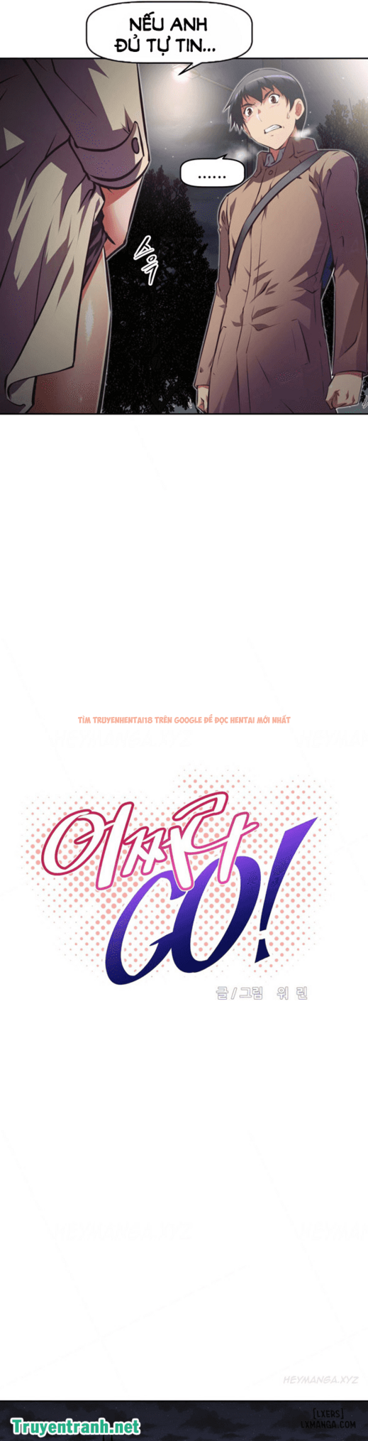 Trang truyện 2 trong truyện tranh Phóng Thích Dục Vọng - Chapter 75 - hentai24h.pro