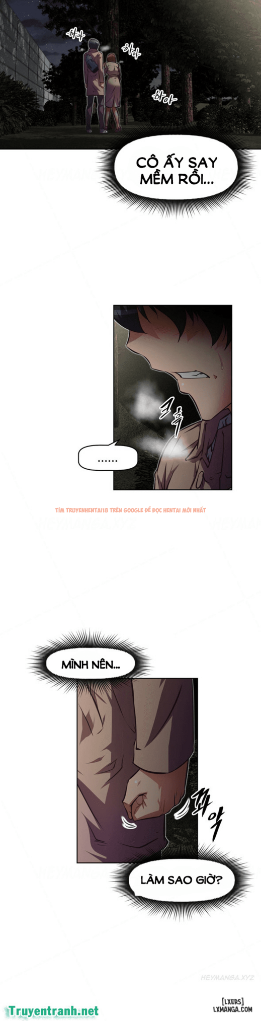 Trang truyện 5 trong truyện tranh Phóng Thích Dục Vọng - Chapter 75 - hentai24h.pro