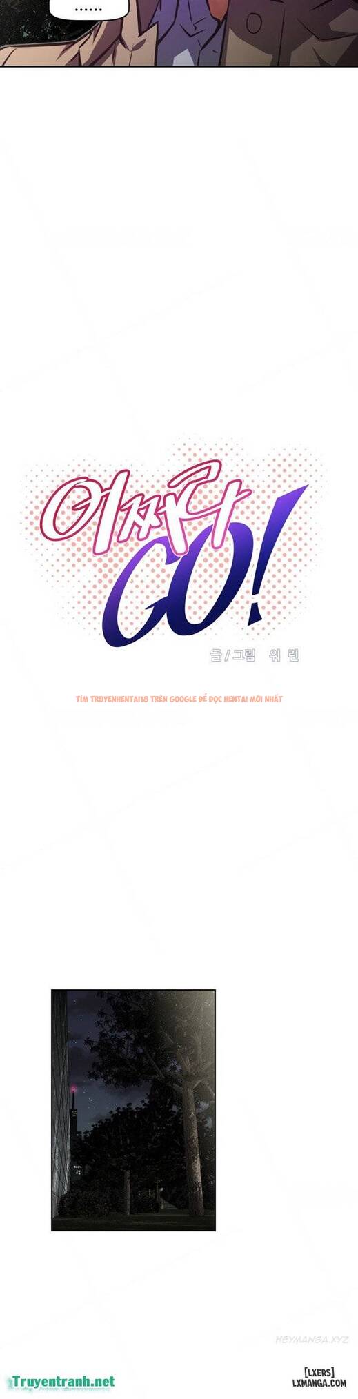 Trang truyện 3 trong truyện tranh Phóng Thích Dục Vọng - Chapter 76 - hentai24h.pro