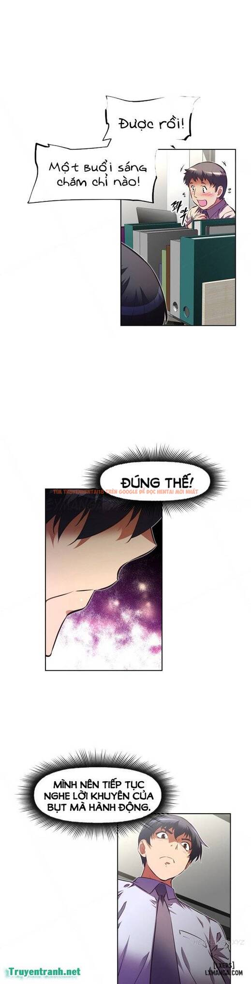 Trang truyện 45 trong truyện tranh Phóng Thích Dục Vọng - Chapter 76 - hentai24h.pro