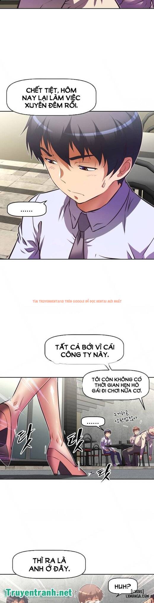 Trang truyện 13 trong truyện tranh Phóng Thích Dục Vọng - Chapter 77 - hentai24h.pro