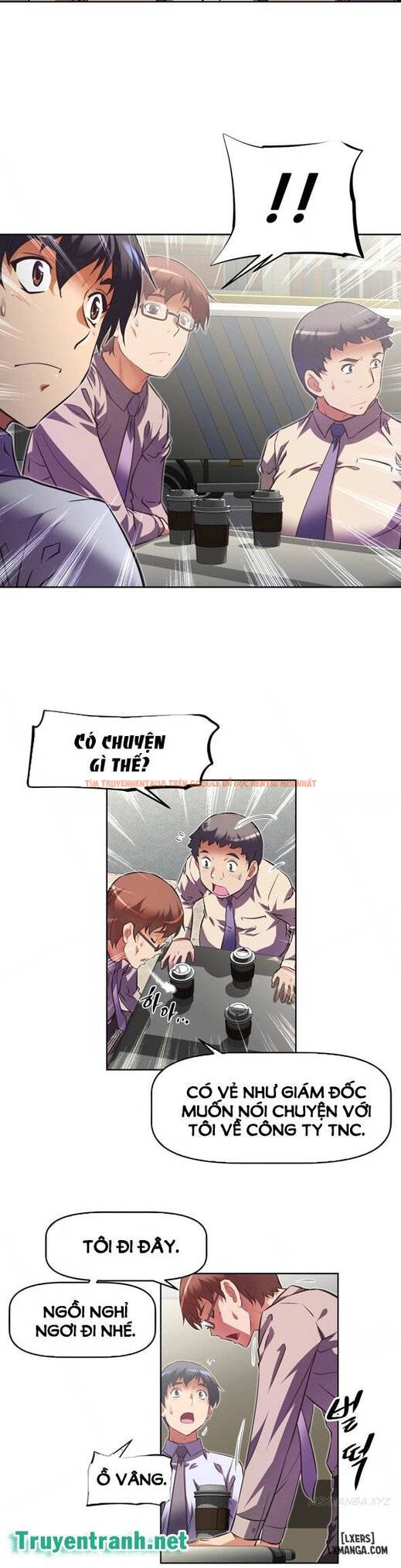 Trang truyện 17 trong truyện tranh Phóng Thích Dục Vọng - Chapter 77 - hentai24h.pro