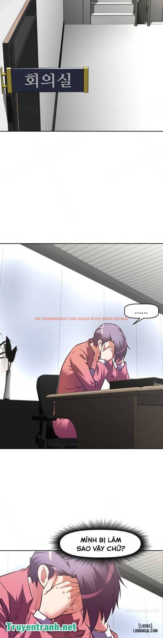 Trang truyện 31 trong truyện tranh Phóng Thích Dục Vọng - Chapter 77 - hentai24h.pro