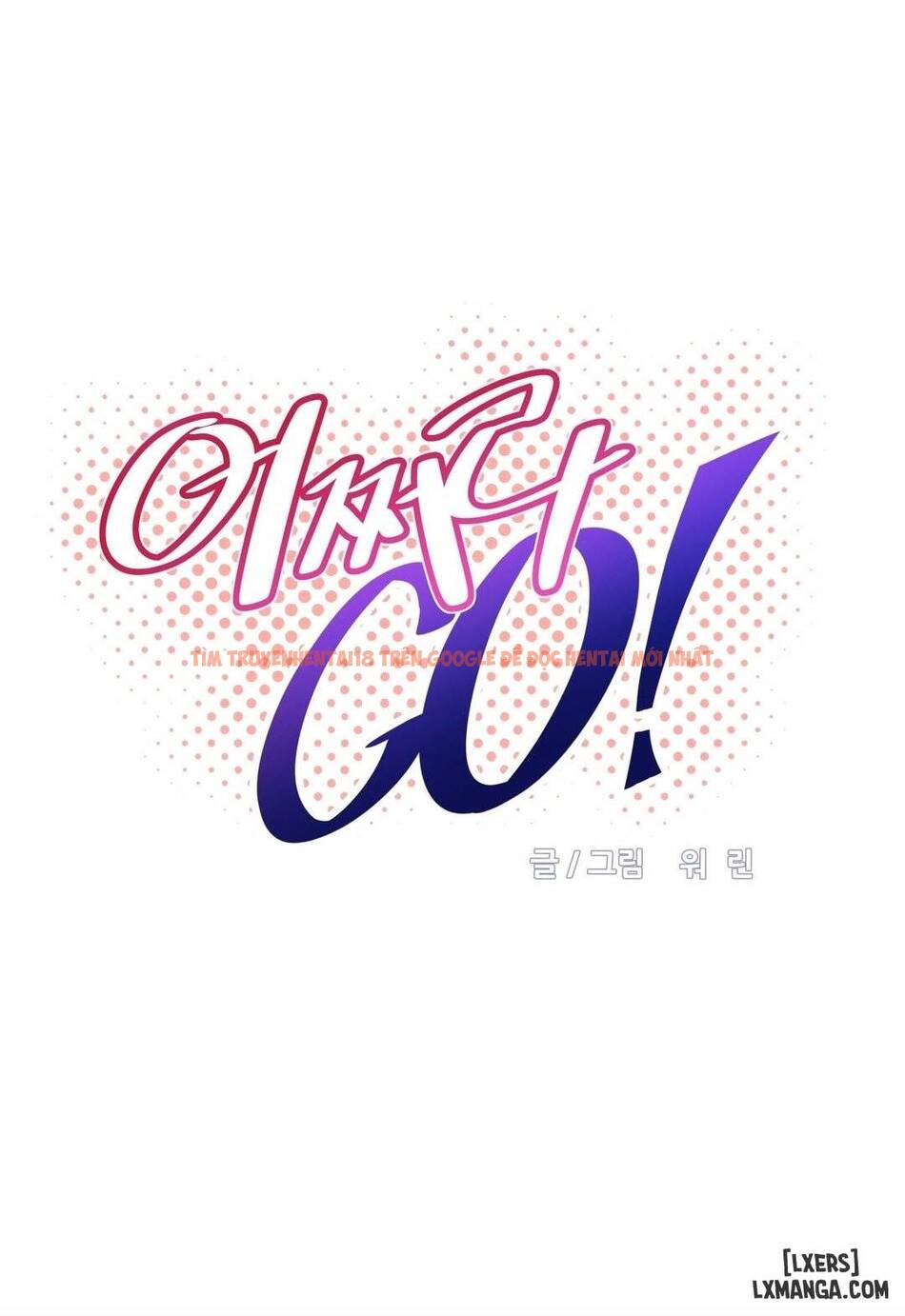 Trang truyện 0 trong truyện tranh Phóng Thích Dục Vọng - Chapter 79 - hentai24h.pro