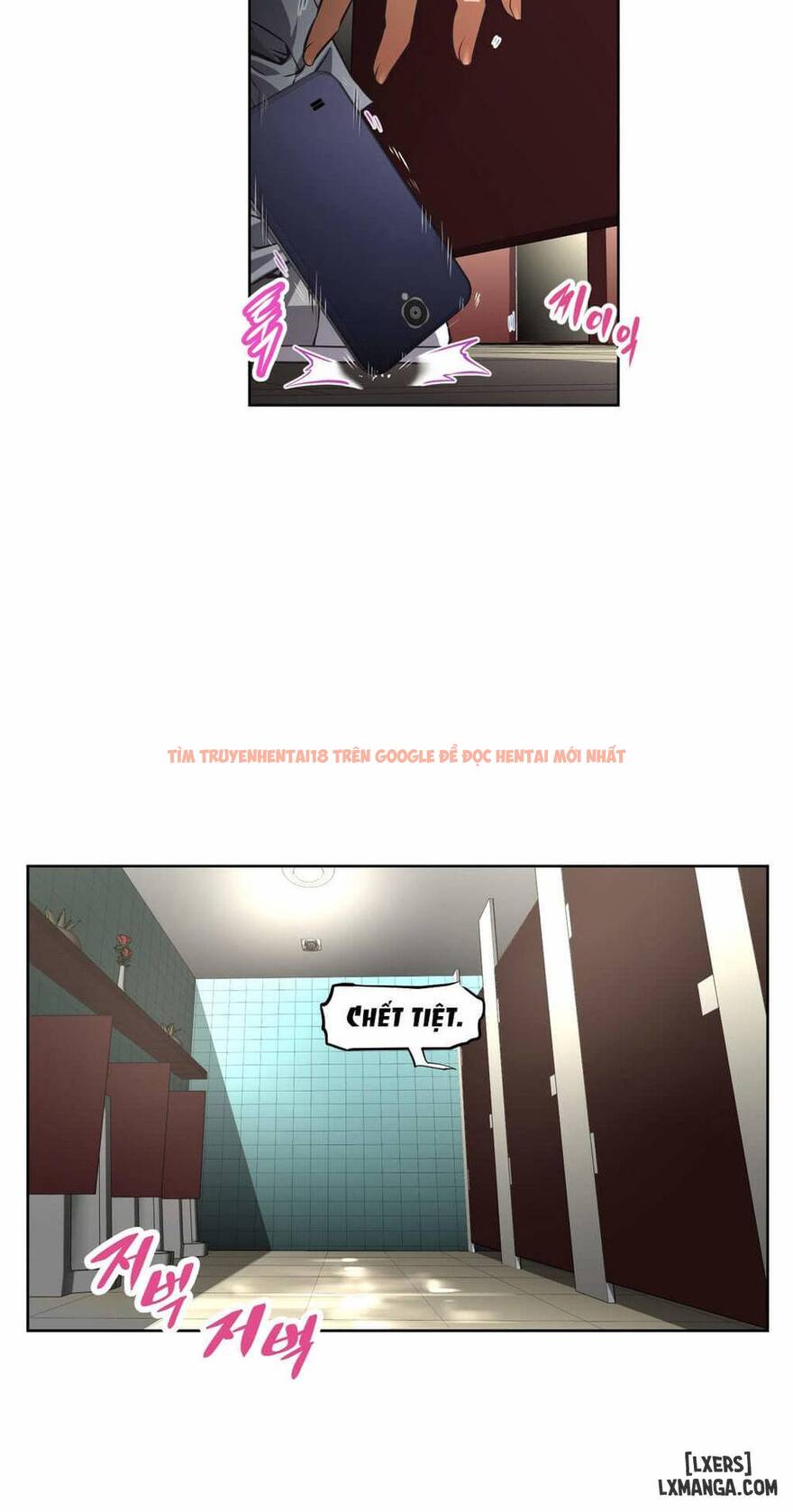 Trang truyện 18 trong truyện tranh Phóng Thích Dục Vọng - Chapter 8 - hentai24h.pro
