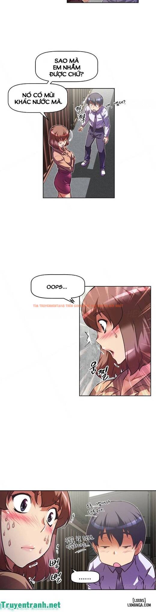 Trang truyện 23 trong truyện tranh Phóng Thích Dục Vọng - Chapter 80 - hentai24h.pro