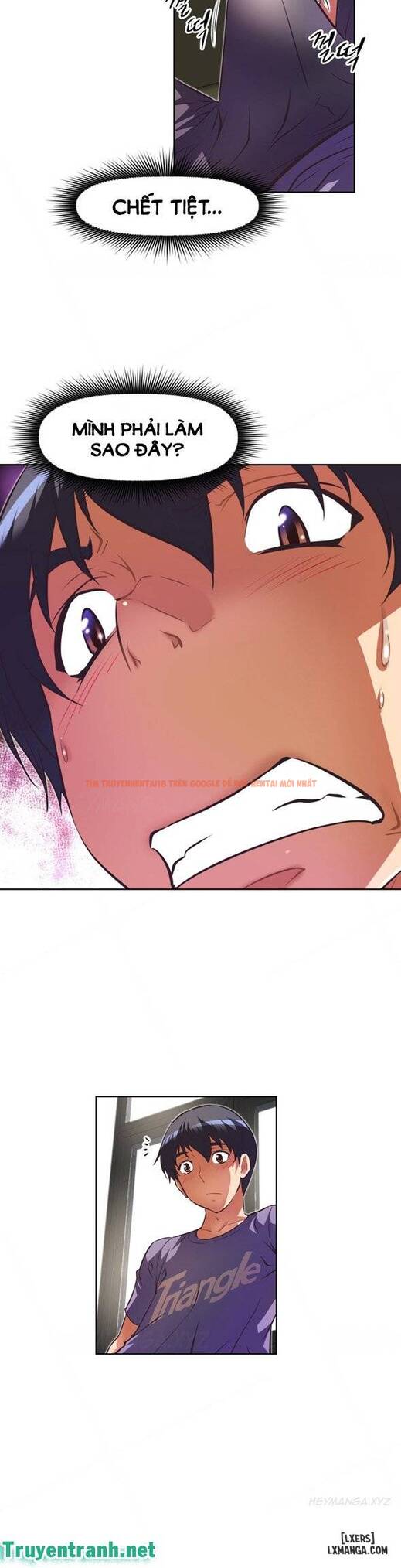 Trang truyện 33 trong truyện tranh Phóng Thích Dục Vọng - Chapter 80 - hentai24h.pro
