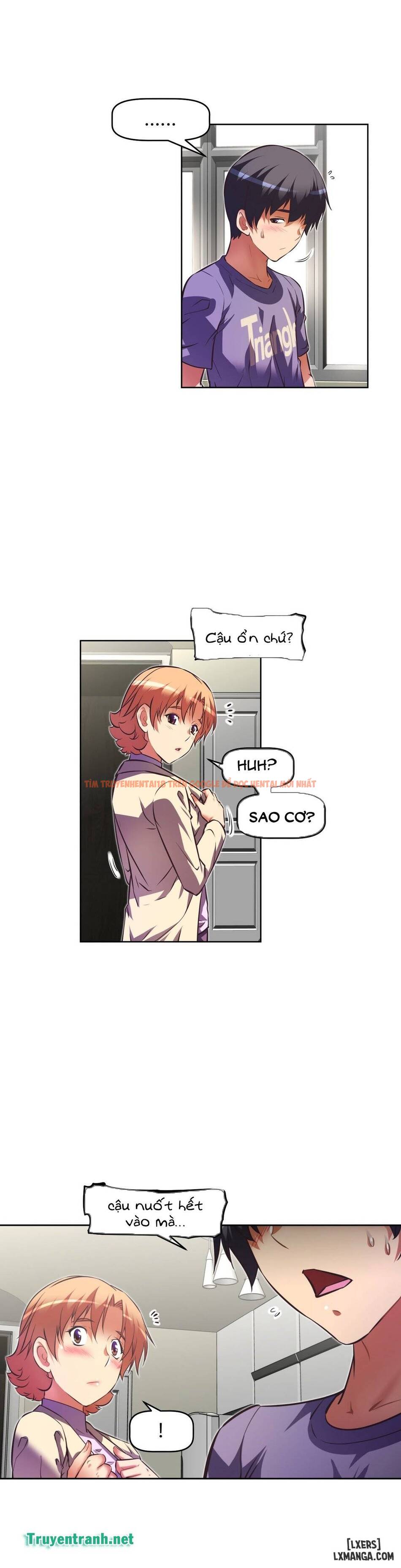 Trang truyện 16 trong truyện tranh Phóng Thích Dục Vọng - Chapter 81 - hentai24h.pro