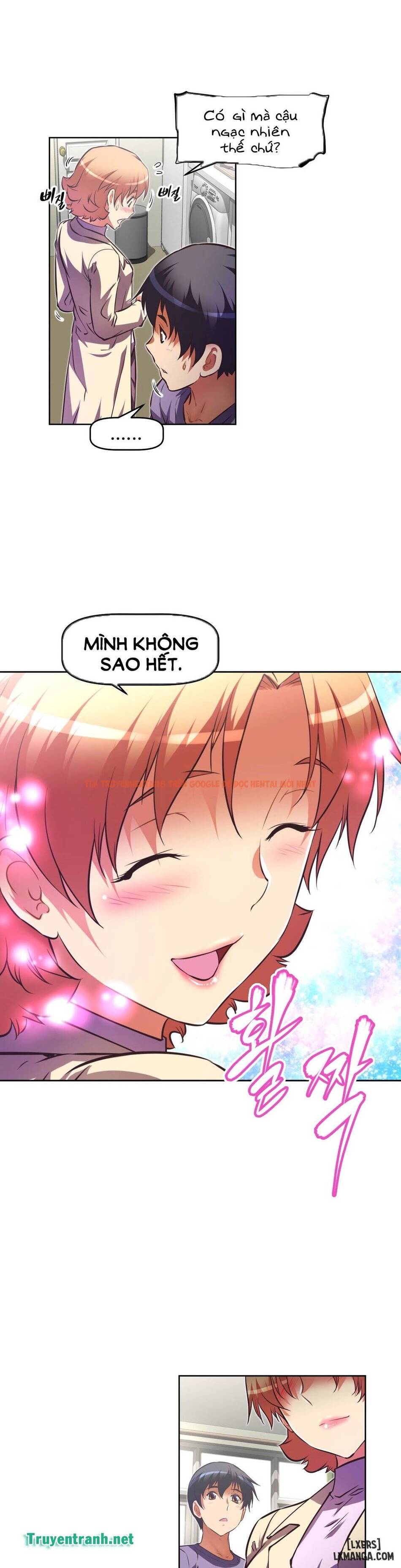 Trang truyện 17 trong truyện tranh Phóng Thích Dục Vọng - Chapter 81 - hentai24h.pro