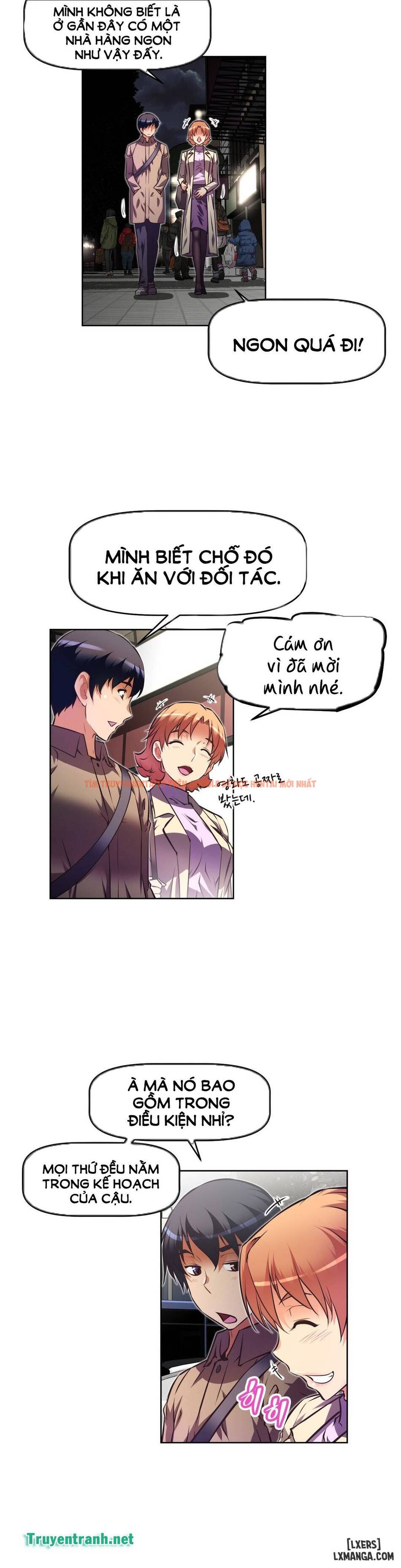 Trang truyện 24 trong truyện tranh Phóng Thích Dục Vọng - Chapter 81 - hentai24h.pro