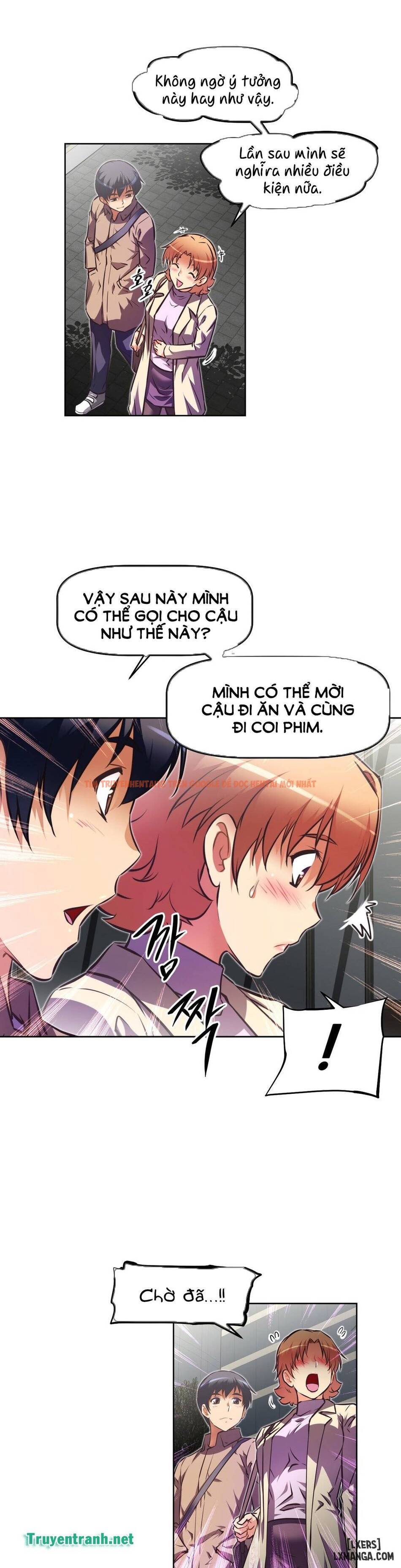 Trang truyện 25 trong truyện tranh Phóng Thích Dục Vọng - Chapter 81 - hentai24h.pro