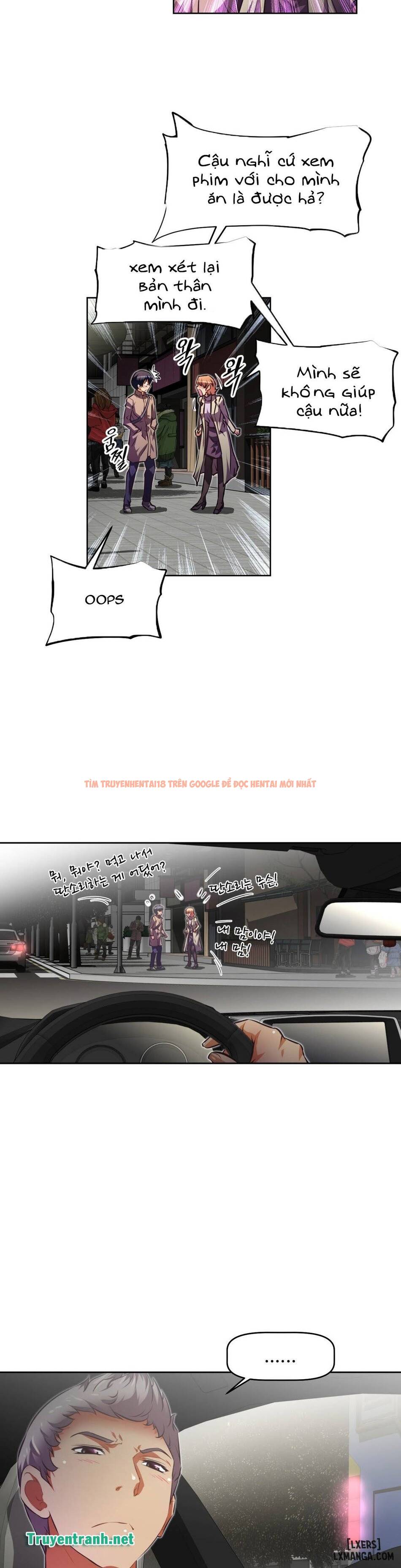 Trang truyện 26 trong truyện tranh Phóng Thích Dục Vọng - Chapter 81 - hentai24h.pro