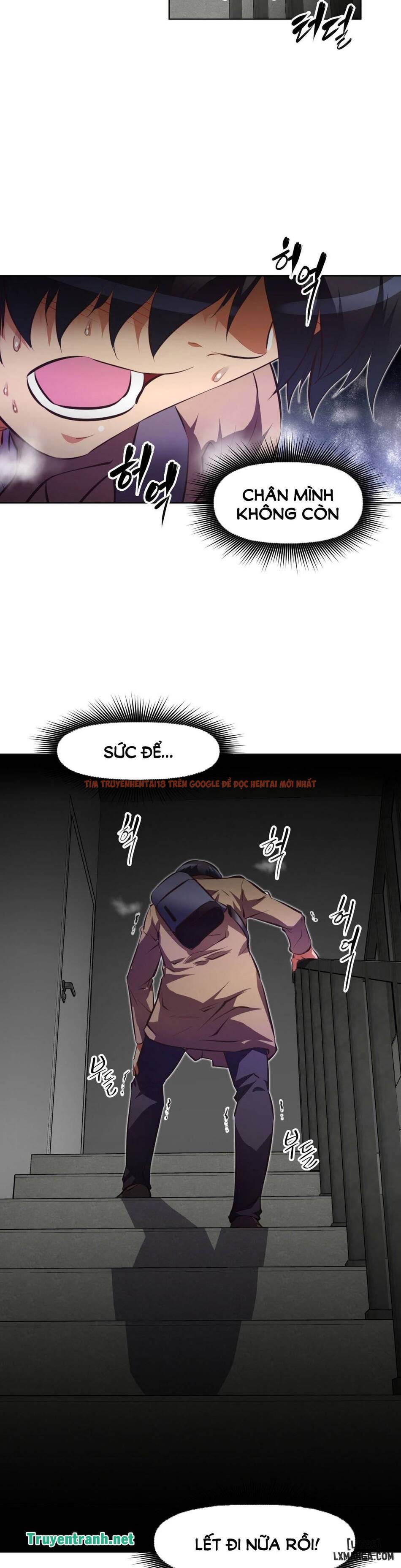 Trang truyện 34 trong truyện tranh Phóng Thích Dục Vọng - Chapter 81 - hentai24h.pro