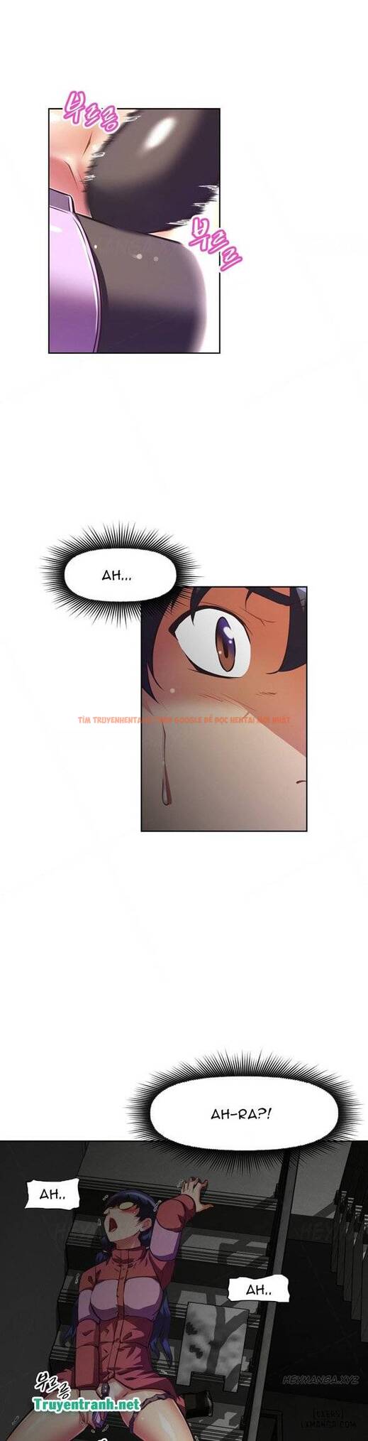 Trang truyện 1 trong truyện tranh Phóng Thích Dục Vọng - Chapter 82 - hentai24h.pro
