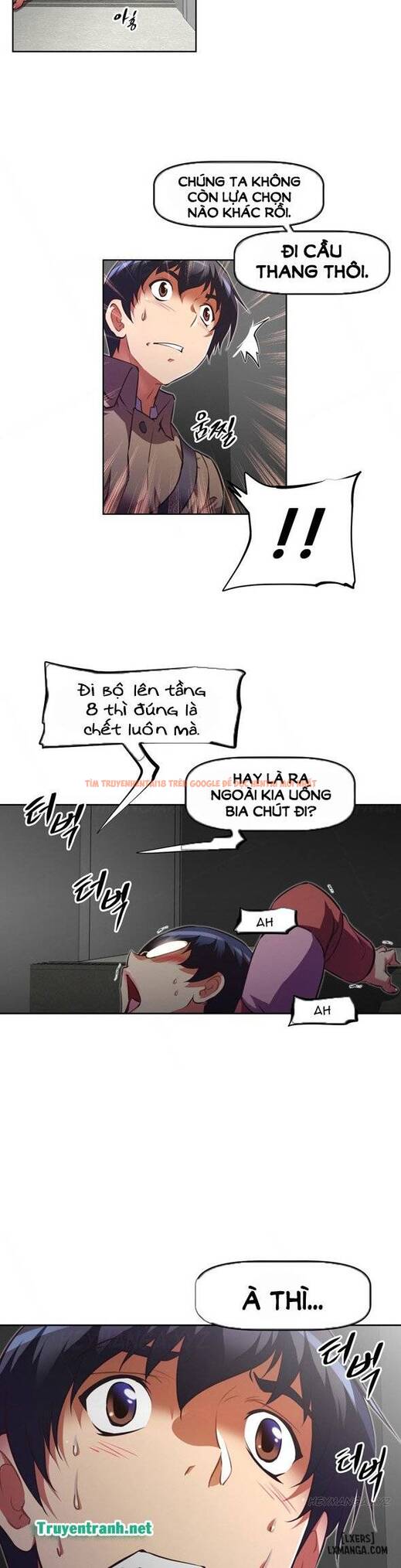Trang truyện 24 trong truyện tranh Phóng Thích Dục Vọng - Chapter 82 - hentai24h.pro