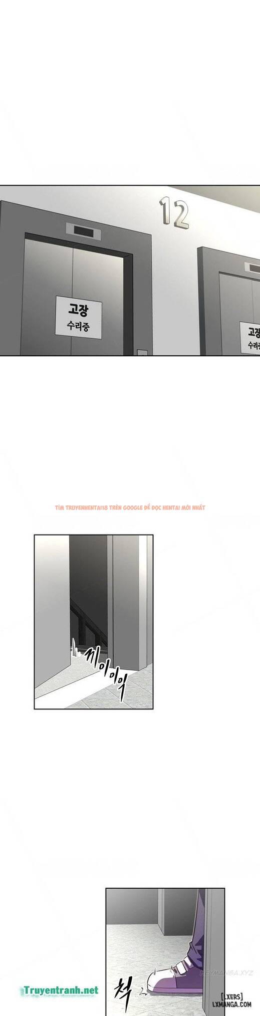 Trang truyện 27 trong truyện tranh Phóng Thích Dục Vọng - Chapter 82 - hentai24h.pro