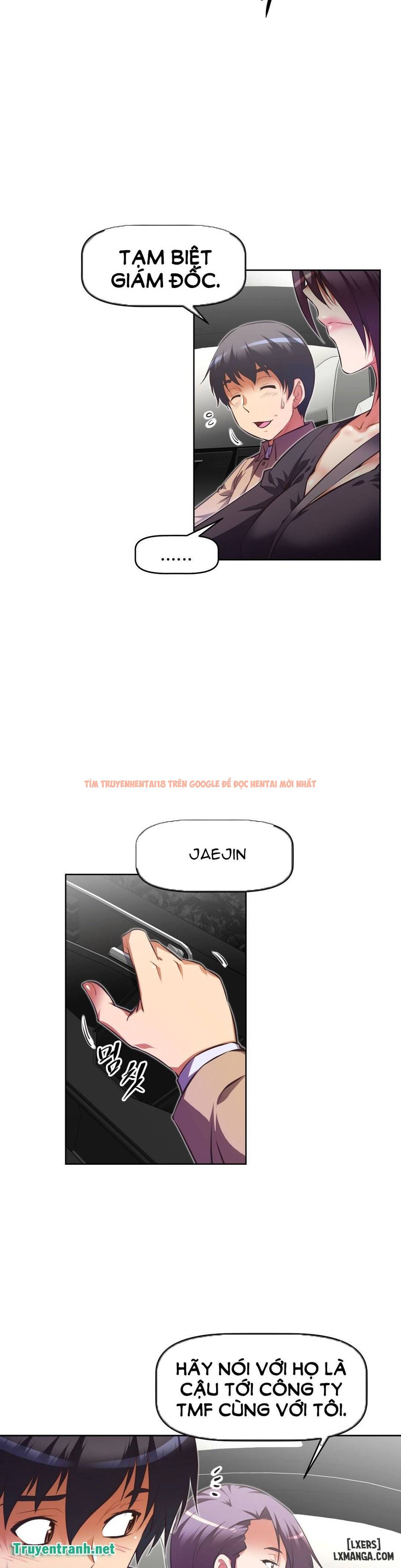 Trang truyện 11 trong truyện tranh Phóng Thích Dục Vọng - Chapter 84 - hentai24h.pro