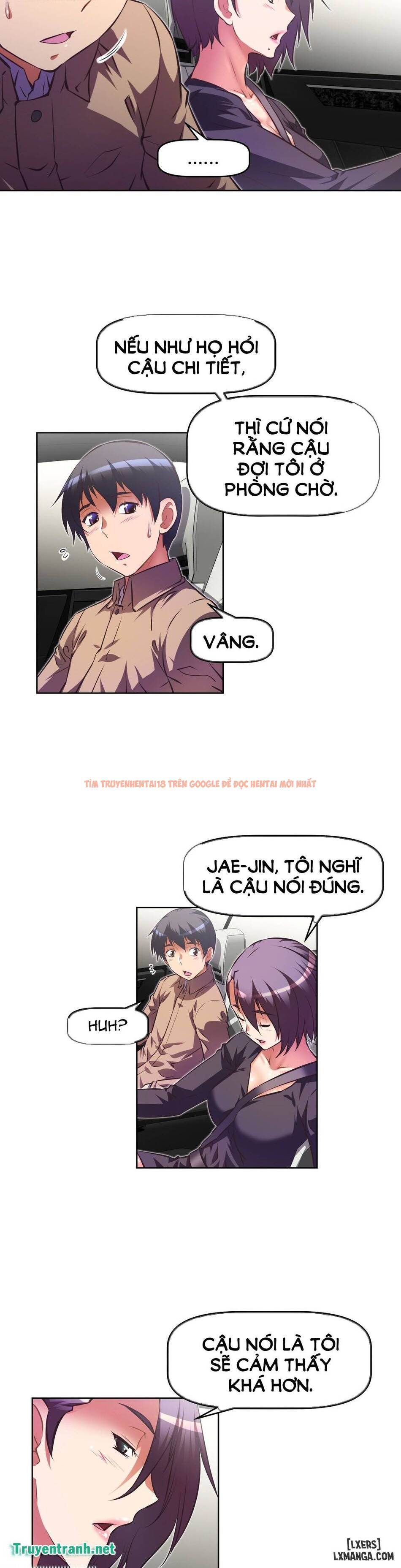 Trang truyện 12 trong truyện tranh Phóng Thích Dục Vọng - Chapter 84 - hentai24h.pro