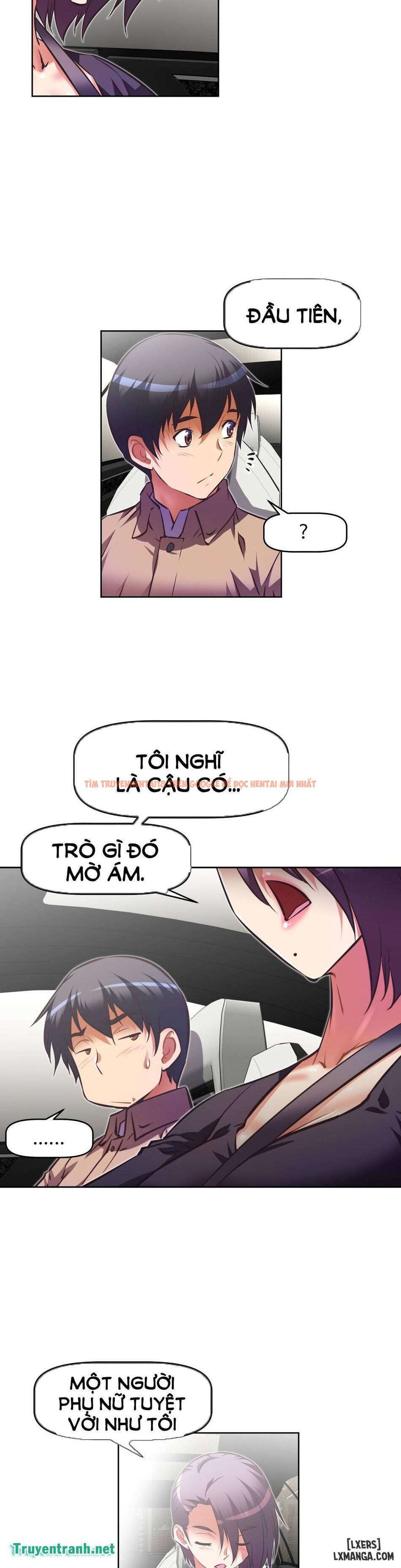 Trang truyện 13 trong truyện tranh Phóng Thích Dục Vọng - Chapter 84 - hentai24h.pro