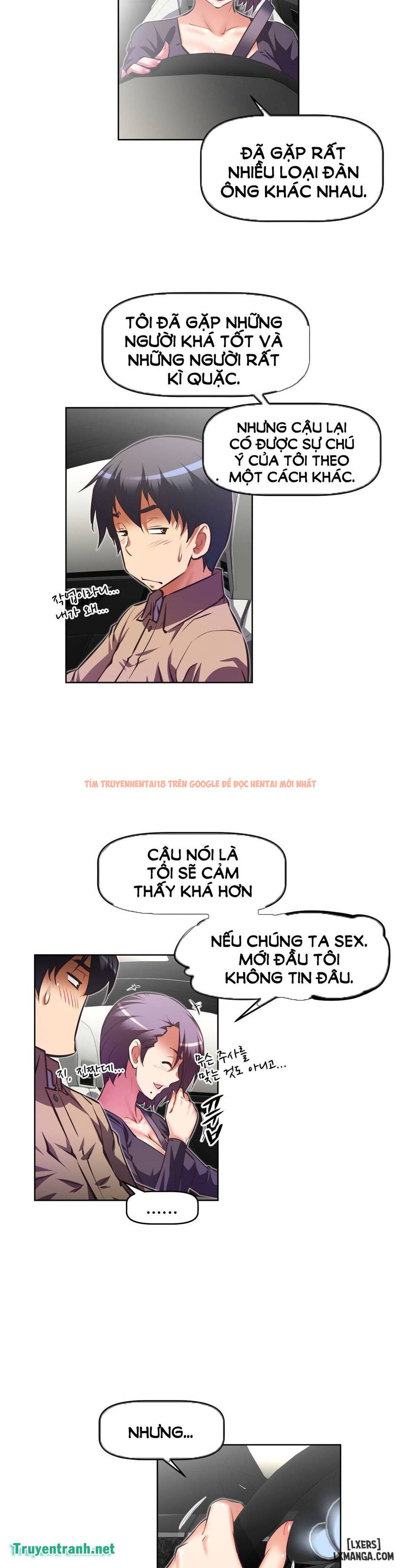 Trang truyện 14 trong truyện tranh Phóng Thích Dục Vọng - Chapter 84 - hentai24h.pro