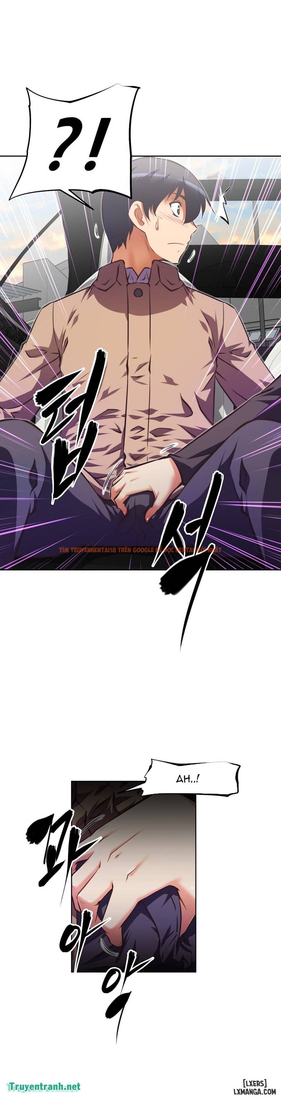 Trang truyện 17 trong truyện tranh Phóng Thích Dục Vọng - Chapter 84 - hentai24h.pro