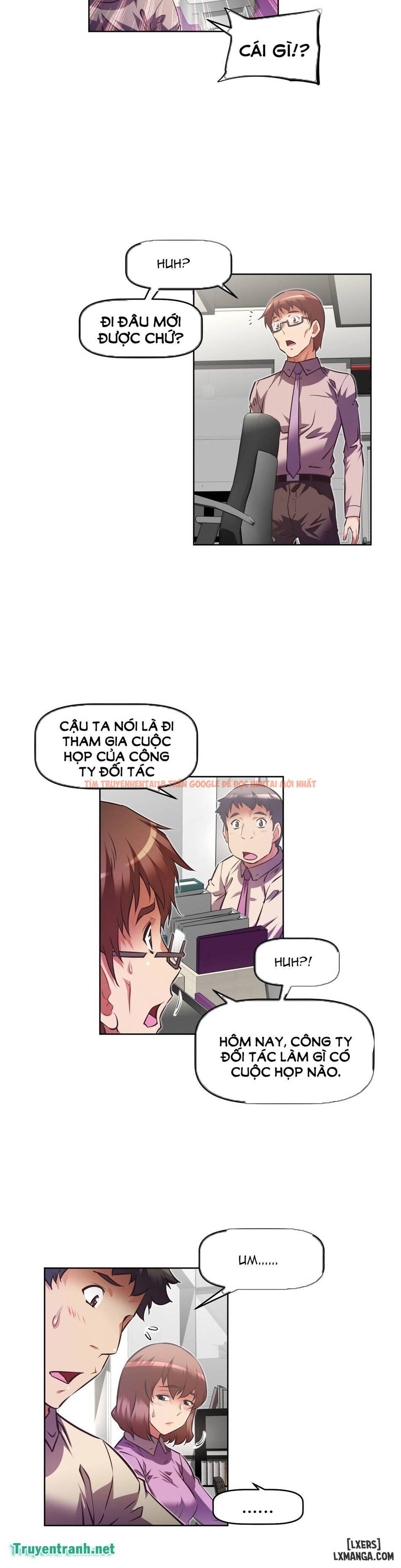 Trang truyện 2 trong truyện tranh Phóng Thích Dục Vọng - Chapter 84 - hentai24h.pro