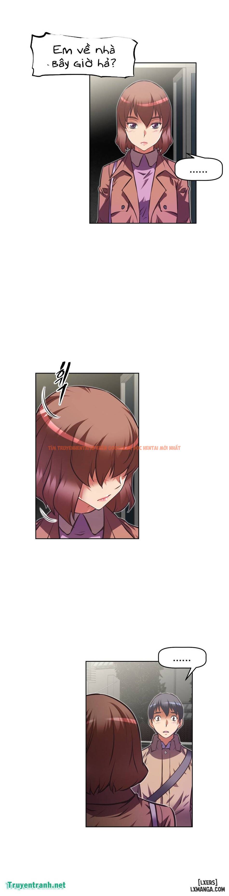 Trang truyện 22 trong truyện tranh Phóng Thích Dục Vọng - Chapter 84 - hentai24h.pro