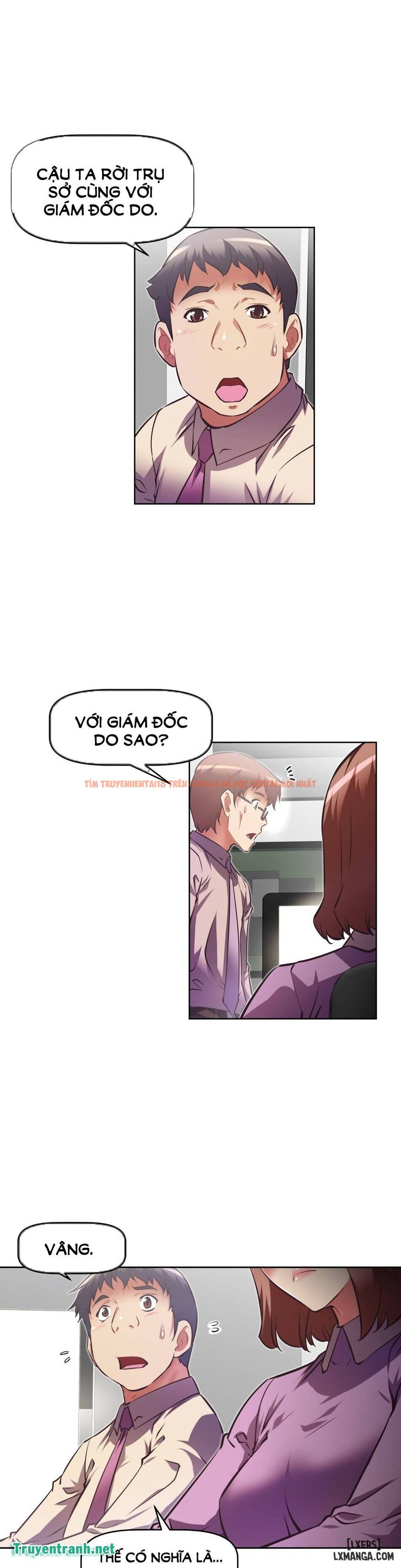 Trang truyện 3 trong truyện tranh Phóng Thích Dục Vọng - Chapter 84 - hentai24h.pro