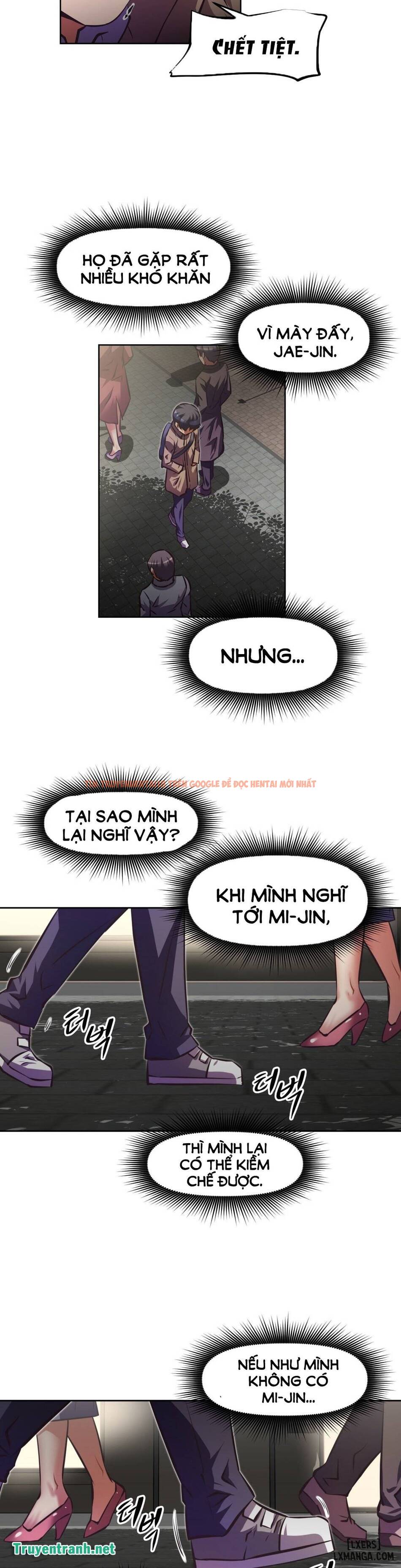 Trang truyện 32 trong truyện tranh Phóng Thích Dục Vọng - Chapter 84 - hentai24h.pro