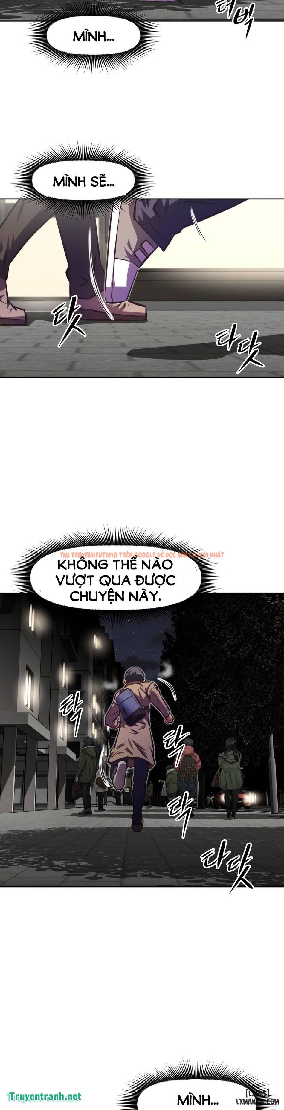 Trang truyện 33 trong truyện tranh Phóng Thích Dục Vọng - Chapter 84 - hentai24h.pro