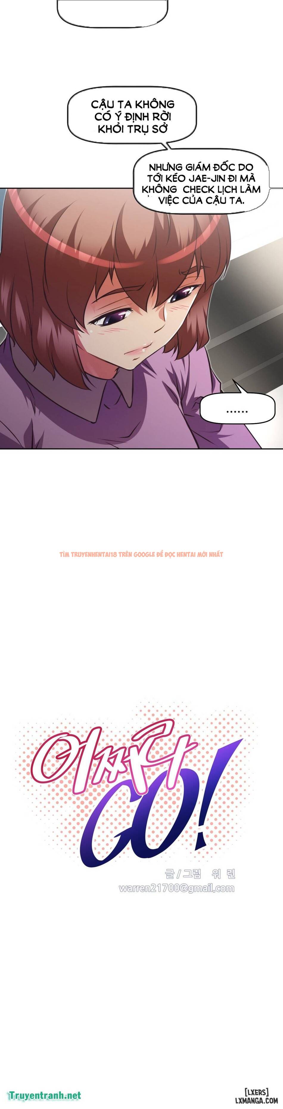 Trang truyện 4 trong truyện tranh Phóng Thích Dục Vọng - Chapter 84 - hentai24h.pro