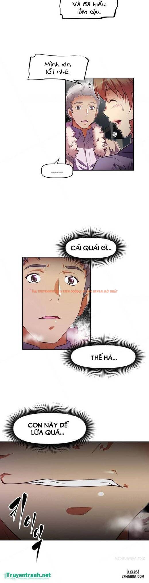 Trang truyện 23 trong truyện tranh Phóng Thích Dục Vọng - Chapter 85 - hentai24h.pro