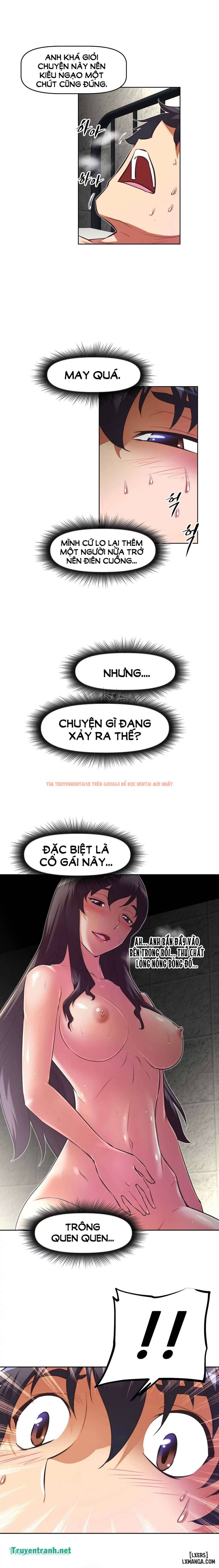 Trang truyện 12 trong truyện tranh Phóng Thích Dục Vọng - Chapter 87 - hentai24h.pro