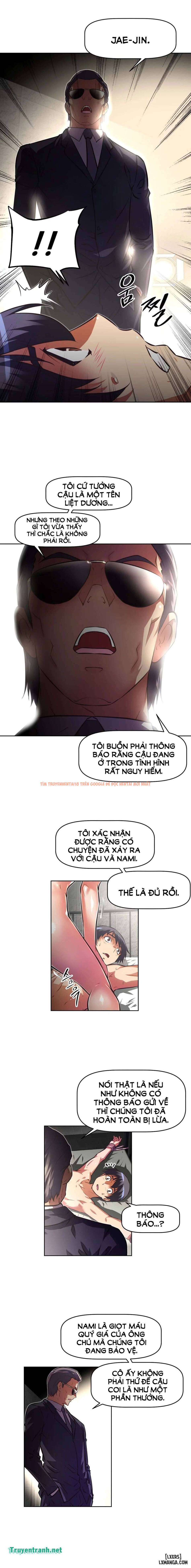 Trang truyện 14 trong truyện tranh Phóng Thích Dục Vọng - Chapter 87 - hentai24h.pro