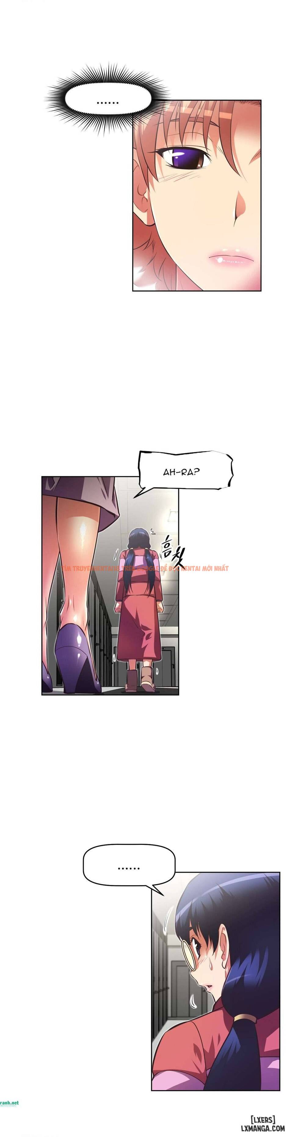 Trang truyện 12 trong truyện tranh Phóng Thích Dục Vọng - Chapter 88 - hentai24h.pro